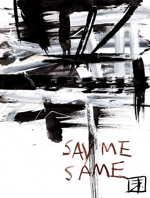 saymesame.jpg