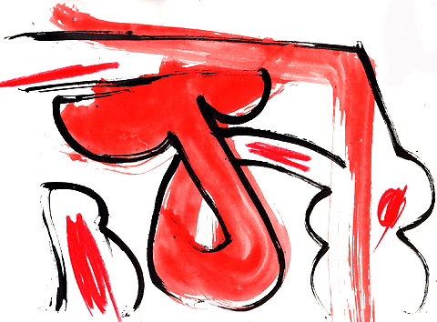 redguts.jpg