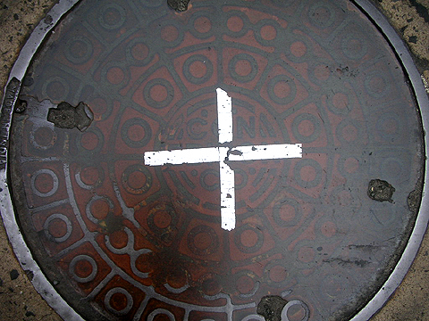 eastmanhole.jpg