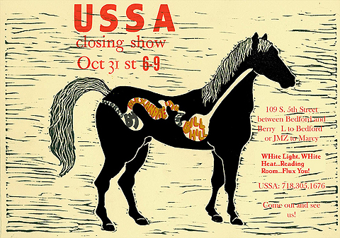 ussainvites.jpg